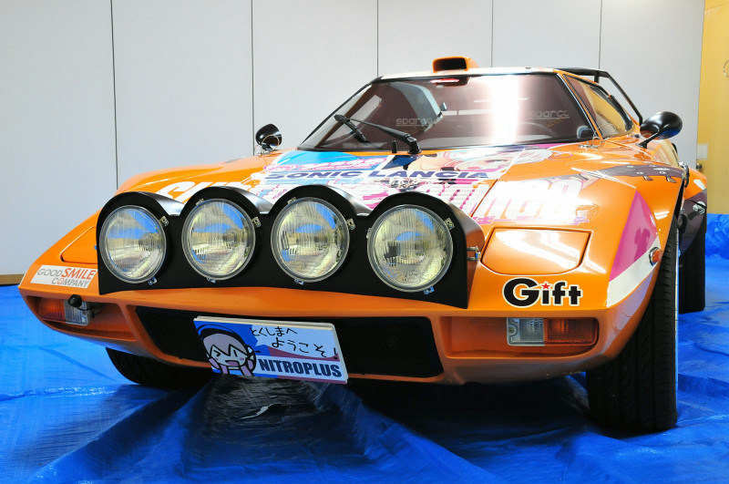 Illustration for article titled This Poor, Poor Lancia Stratos